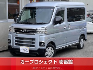 アトレー　ＲＳ　ターボ　４ＷＤ　スマートアシスト　両側自動ドア　純正ナビ　安心ドラレコパック　フルセグＴＶ　Ｂカメラ　ＵＳＢ　ブルートゥース接続　ビルトインＥＴＣ　ＯＰマルチレール＆サイドバー＆ラック　フロアマット　サイドバイザー　走行２５４００Ｋｍ