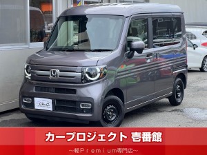 Ｎ－ＶＡＮ+スタイル 　ファン　ホンダセンシング　アダプティブクルーズコントロール　ギャザーズナビ　フルセグＴＶ　Ｂカメラ　ＣＤ　ＤＶＤ　ＥＴＣ　ＬＥＤライト　フォグ　充電用ＵＳＢ　スマートキー　オートエアコン　フロアマット　走行９７００Ｋｍ