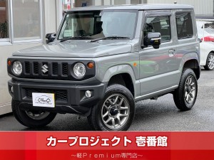 ジムニー　ＸＣ　５速ＭＴ　４ＷＤ　スズキセーフティサポート　デュアルカメラブレーキサポート　オートライト　シートヒーター　ＣＤチューナー　純正１６アルミ　背面ハードカバー　フロアマット　サイドバイザー　オートエアコン　スマートキー　走行３７００Ｋｍ