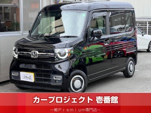 Ｎ－ＶＡＮ＋スタイル　 ファン　ホンダセンシング　ギャザーズナビ　ＴＶ　前後ドラレコ　純正ラバーマット　サイドバイザー　レーンキープアシスト　衝突被害軽減ブレーキ　ＬＥＤヘッドライト　スマートキー　アダプティブクルーズコントロール　走行１８００Ｋｍ