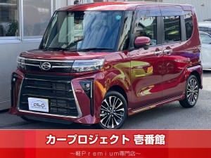 タント　カスタムＲＳ　ターボ　純正１０型ナビ　フルセグＴＶ　ブルートゥース　ＤＶＤ再生　全周囲モニター　前後ドラレコ　ＥＴＣ　半革シート　シートヒーター　両側自動ドア　プラズマクラスター　フロアマット　サイドバイザー　走行１２０００Ｋｍ