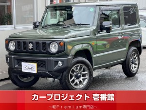 ジムニー　ＸＣ　４ＷＤ　５速ＭＴ　セーフティサポート　デュアルカメラセンサーブレーキ　シートヒーター　純正１６アルミ　背面タイヤ　革巻きステアリング　オートエアコン　サイドバイザー　スマートキー　プッシュスタート　走行２６００Ｋｍ