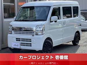 エブリイ　ジョイン　ハイルーフ　新型車　切替式４ＷＤ　デュアルカメラブレーキサポート　純正スマホ連携ディスプレイオーディオ　Ｂカメラ　ブルートゥース接続　シートヒーター　オーバーヘッドコンソール　キーレス　フロントゴムマット　走行３３００Ｋｍ