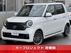 Ｎ－ＯＮＥ　プレミアムツアラー　ターボ　ホンダセンシング　アダプティブクルーズコントロール　ハーフレザー　シートヒーター　純正ナビ　フルセグＴＶ　Ｂカメラ　ＣＤ　ＤＶＤ　ブルートゥース　ドラレコ　ＥＴＣ　純正１５アルミ　Ｒスポ　ＬＥＤフォグ　走行３４００Ｋｍ