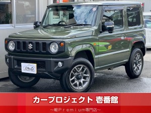 ジムニー　ＸＣ　４ＷＤ　５速ＭＴ　スズキセーフティサポート　デュアルカメラセンサーブレーキ　社外９型ディスプレイオーディオ　アップルカープレイ　アンドロイドオート　ブルートゥース　Ｂカメラ　シートヒーター　純正１６アルミ　走行１３４００Ｋｍ