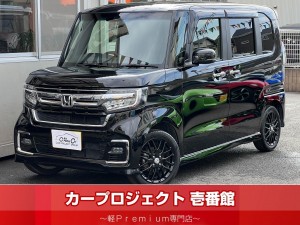 Ｎ－ＢＯＸカスタム　Ｌターボ　ホンダセンシング　純正ナビ　Ｂカメラ　フルセグＴＶ　ブルートゥース　ドラレコ　ＥＴＣ　５面スモークフィルム　ハーフレザーシート　シートヒーター　レーンキープ　電動パーキング　ＣＤ　ＤＶＤ　フロアマット　サイドバイザー　走行３１４００Ｋｍ