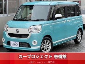 ムーヴキャンバス　４ＷＤ　ＧホワイトアクセントＶＳ　ＳＡＩＩＩ　純正８型ナビ　フルセグＴＶ　ＣＤ　ＤＶＤ再生　ドラレコ　全周囲カメラ　両側パワースライド　シートヒーター　ＬＥＤライト　１４アルミ　フロアマット　サイドバイザー　スマートキー　走行３６００Ｋｍ