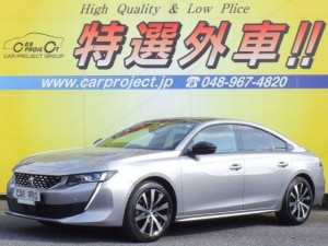 格安外車 中古輸入車販売 カープロジェクト越谷店