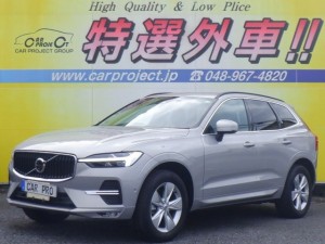 XC60　プラス　B5