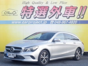 CLAクラス　CLA180　シューティングブレーク