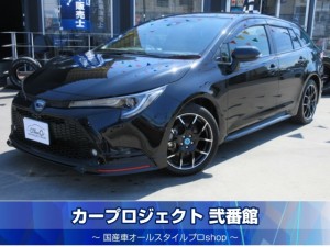 カローラツーリングＨＶ　ハイブリッドＷ×Ｂ　５０ミリオンＥＤ　特別仕様車　Ｔセーフティセンス　純正ディスプレイオーディオナビ　フルセグＴＶ　Ｂカメラ　ＥＴＣ　ドラレコ　ハーフレザーシート　前後ソナー　フロントリップエアロ　社外１７アルミ　走行３４４００ｋｍ