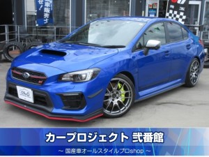 ＷＲＸ　ＳＴＩ　タイプＳ　６速ＭＴ　最終Ｆ型　カスタム車　ワンオーナー　純正８型ナビ　フロント＆左サイド＆Ｂカメラ　半革シートヒーター　ＳＴiエアロ＆ＳＴiカーボンＧＴウイング　ＴＥＩＮ車高調　フジツボマフラー　ＨＫＳメタルキャライザー＆ＥＣＵ　エンケイ１９アルミ　走行１４８００ｋｍ