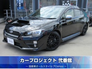 ＷＲＸ　ＳＴＩ　６速ＭＴ　アドバンスドＰＫＧ　純正ナビ　フルセグＴＶ　左サイドカメラ　バックカメラ　ブリッツ車高調　大型トランクスポイラー　ＳＴＩビッグキャリパー　社外１８インチマットブラックアルミ　前後コーナーソナー　走行３０２００ｋｍ