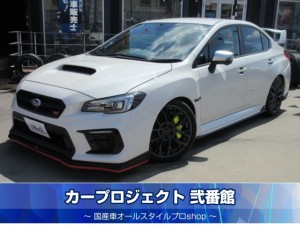 ＷＲＸ　ＳＴＩ　６速ＭＴ　ＥＪ２０最終型　ＳＴＩフルエアロ＆リアリフューザーエアロ　ＳＴＩマフラー　大型トランクスポイラー　ＳＴＩハーフレザーシート　シートヒーター　純正１９アルミ　ビッグキャリパー　ＨＫＳ車高調　フロントカメラ　左サイドカメラ　走行３４６００ｋｍ