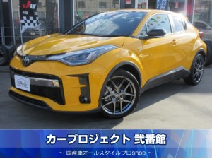 Ｃ－ＨＲ　Ｓ－Ｔ　ＧＲスポーツ　６速ＭＴ　専用ハーフレザーシート　純正ディスプレイオーディオ　ミラーキャスト　全周囲カメラ　ドラレコ　専用ハーフレザーシート　レークル　ＰＣＳ　ＢＳＭ　オートハイビーム　レーンキープ　ＬＥＤライト　ＬＥＤフォグ　オプション１９メッキアルミ　専用ホワイトキャリパー　走行２９８００ｋｍ