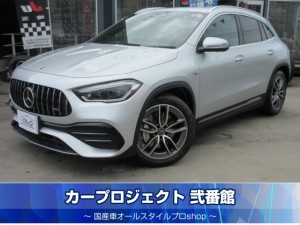 ＭベンツＡＭＧ　ＧＬＡ３５　４マチック　ハーフレザーシート　電動テールゲート　メーカーワイドナビ　フルセグＴＶ　全周囲カメラ　前後ドラレコ　ＥＴＣ２．０　シートヒーター　メモリーシート　ＬＩＭ　置くだけ充電　純正ＡＭＧ１９アルミ　走行２３９００ｋｍ