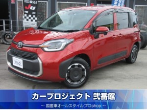 シエンタＨＶ　ハイブリッドＺ　４ＷＤ　Ｔセーフティセンス　純正１０．５型ＤＡナビ　フルセグＴＶ　Ｂカメラ　ＥＴＣ　シートヒーター　ステアリングヒーター　１５００Ｗ　レークル　前後ソナー　両側自動ドア　ＬＥＤライト　ＰＣＳ　ＢＳＭ　走行２７７００ｋｍ