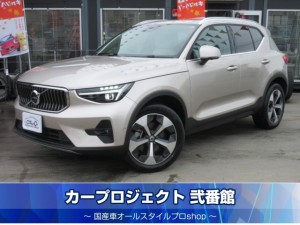 ボルボ　ＸＣ４０　アルティメット　Ｂ４　ＡＷＤ　サンルーフ　ハーマンカードン　純正グーグルナビ　全周囲カメラ　白本革シート　シートヒーター　電動テールゲート　純正１９インチアルミ　前後ソナー　ＬＥＤライト　走行５９００ｋｍ