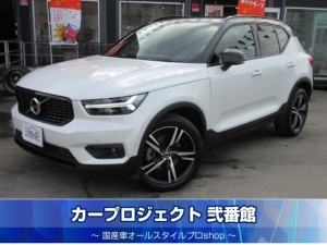 ボルボ　ＸＣ４０　Ｔ４　Ｒデザイン　ＡＷＤ　ワンオーナー　メーカーナビ　フルセグＴＶ　全周囲カメラ　電動テールゲート　ハーフレザーシート　シートヒーター　ステアリングヒーター　純正１９インチアルミ　パークアシスト　衝突回避　ＢＬＩＳ　前後ソナー　走行３０６００ｋｍ