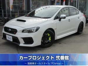 ＷＲＸ　ＳＴＩ　アドバンスドセーフティＰＫＧ　６速ＭＴ　ＥＪ２０最終型　純正８型ナビ　フルセグＴＶ　フロント＆左サイド＆Ｂカメラ　ハーフレザーシート　シートヒーター　アドバンレーシング１８黒アルミ　イエロービッグキャリパー　ＳＴＩリアリフューザーエアロ　ＳＴＩシフトノブ　ＳＴＩマフラー　走行６３６００ｋｍ