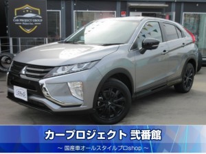 エクリプスクロス　４ＷＤ　２．２Ｄブラックエディション　ディーゼルＴＢ　純正ナビ　フルセグＴＶ　全周囲カメラ　ＥＴＣ２．０　シートヒーター　ＨＵＤ　ＦＣＭ　前後ソナー　コンビハンドル　ＬＥＤライト　純正１８インチアルミ　走行２４９００ｋｍ