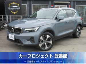 ボルボＸＣ４０　アルティメットＢ４　ＡＷＤ　ターボ　ハーマンカードンサウンド　サンルーフ　純正ディスプレイオーディオナビ　全周囲カメラ　白本革シート　全席シートヒーター　パワーシート　メモリーシート　電動リアゲート　ステアリングヒーター　安全支援機能　走行１８９００ｋｍ