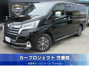 グランエース　プレミアム　ディーゼルターボ　ワンオーナー　純正９型ディスプレイオーディオナビ　フルセグＴＶ　パノラミックビューモニター　黒本革シート　全席シートヒーター　全席パワーシート　両側電動スライドドア　純正フリップダウンモニター　２列目＆３列目エグゼクティブシート　走行２５４００ｋｍ