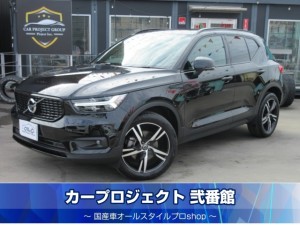 ボルボ　ＸＣ４０　Ｂ４　Ｒデザイン　ＡＷＤ　パノラマサンルーフ　純正ナビ　フルセグＴＶ　ハーマンカードン　黒ハーフレザーシート　置くだけ充電　ステアリングヒーター　シートヒーター　前後ソナー　自動発車＆駐車　衝突回避　純正１９アルミ　電動ゲート　走行３６２００ｋｍ