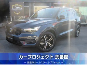 ボルボＸＣ４０　Ｂ４　Ｒデザイン　ＡＷＤ　ハーマンカードン　純正ナビ　フルセグＴＶ　バックカメラ　ＥＴＣ　ハーフレザーシート　置くだけ充電　シートヒーター　ステアリングヒーター　前後ソナー　ＢＬＩＳ　自動発車＆駐車　衝突回避　電動テールゲート　純正１９アルミ　パークアシスト　走行３３４００ｋｍ