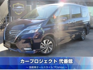 セレナＨＶ　ハイウェイスターＶ　プロパイロット　純正１０型ナビ　フルセグＴＶ　アラウンドビューカメラ　ＥＴＣ　ドラレコ　デジタルインナーミラー　両側自動ドア　ハンドル支援　運転支援システム　前後ソナー　ＬＥＤライト　純正アルミ　走行２４７００ｋｍ