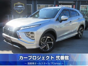 エクリプスクロスＰＨＥＶ　Ｐ　４ＷＤ　純正ディスプレイオーディオナビ　フルセグＴＶ　全周囲カメラ　ＥＴＣ　ハーフレザーシート　シートヒーター　衝突軽減ブレーキ　ＢＳＭ　１５００Ｗ　ＨＵＤ　純正１８アルミ　前後ソナー　走行３１００ｋｍ