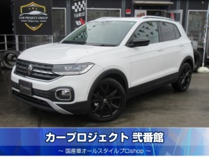 ＶＷ　Ｔ－クロス　ＴＳＩスタイル　デザインパッケージ　ターボ　純正ナビ　バックカメラ　駐車支援　アンドロイドオート　アップルカープレイ　ミラーリンク　ドライバーアシスト　パドル　前後ソナー　ワイヤレス充電　純正マットブラック１８アルミ　走行９３００ｋｍ