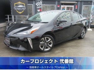 プリウス　Ｓツーリングセレクション　トヨタセーフティセンス　ワンオーナー車　レザーシート　シートヒーター　１５００Ｗ　先行車発進　前後ソナー　パーキングサポート　ＬＥＤライト　純正１７アルミ　走行３８３００ｋｍ