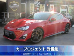 ８６　１４Ｒ　ＴＲＤコンプリートカー　ワンオーナー車　純正ナビ　フルセグＴＶ　バックカメラ　ＥＴＣ　クルコン　ＴＲＤフルエアロ＆サイドエアロ＆１８インチアルミ＆ボルトナット＆スカッフプレート　専用カーボンリアウイング　走行３３０００ｋｍ